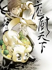 城市夜跑团运动综艺海报
